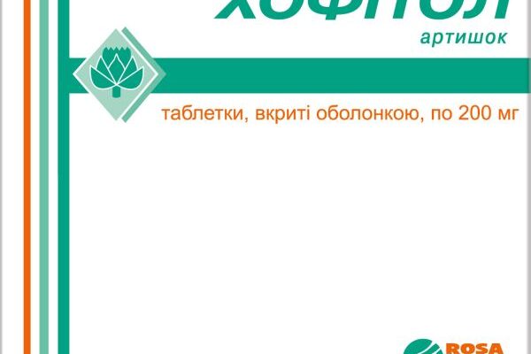 Поради щодо застосування препарату хофітол