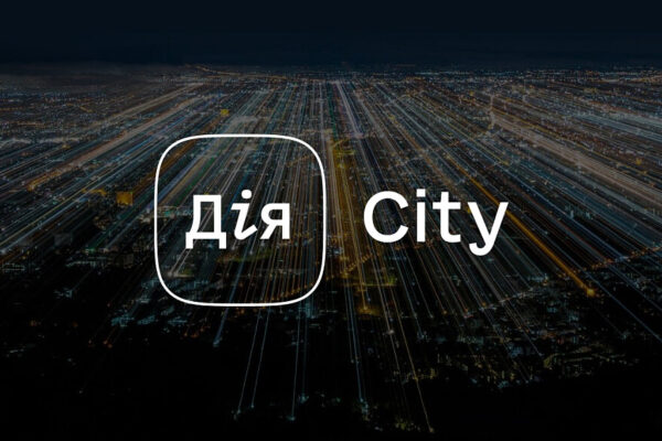 Аудит отчета о соответствии резидента Дія City: важность обращения к профи