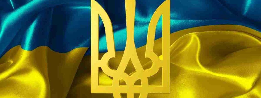 Флаги Украины: история, символика и культурное значение